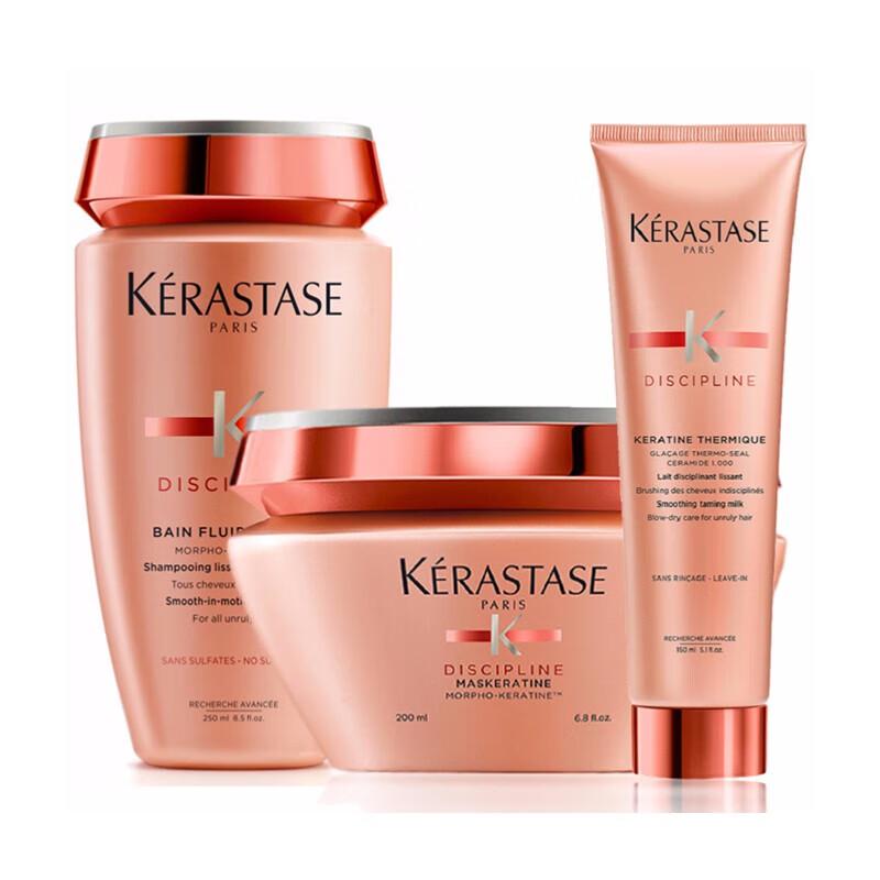 Kerastase Discipline Fluidealiste Smoothing Shampoo