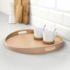 IKEA SKALA Serving Tray