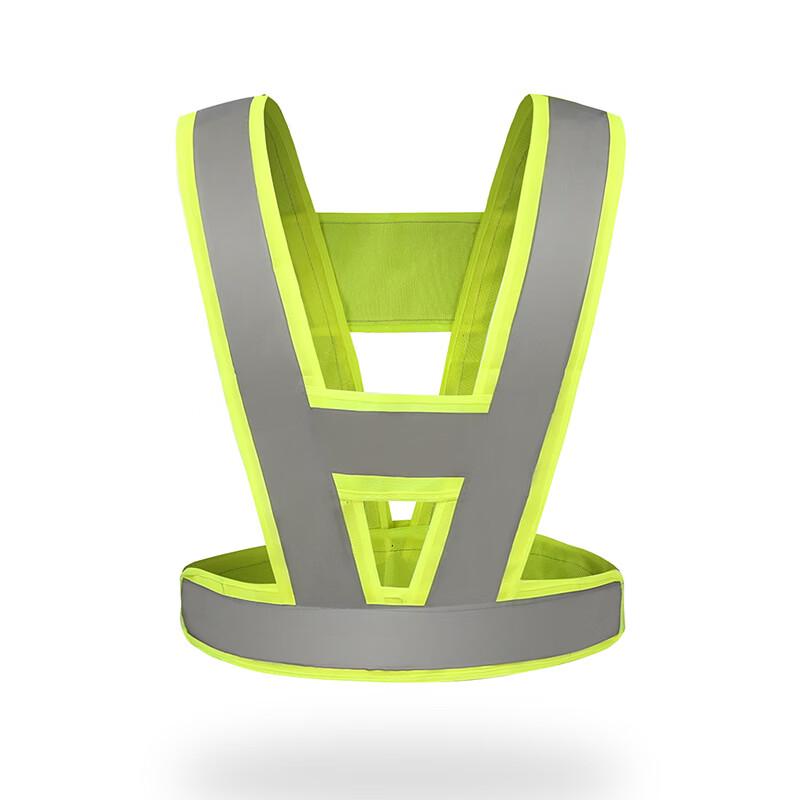 lieve Reflective Safety Vest