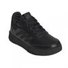 Childrens/Kids Tensaur Sport 2.0 Trainers