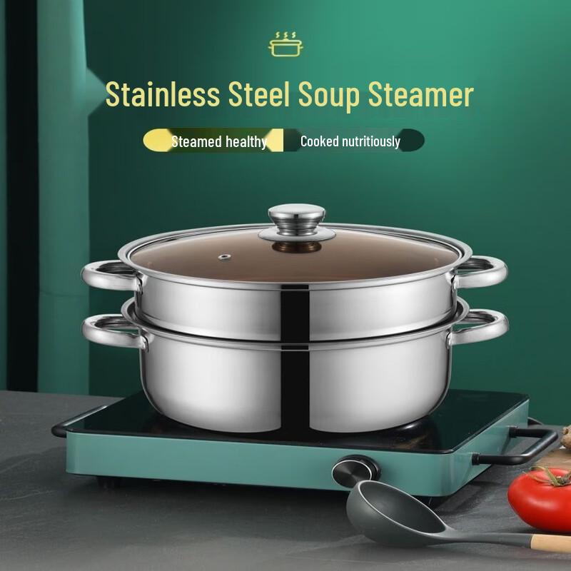 Wutuo 24CM Double-Layer Stainless Steel Steamer Pot