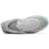 new New Balance MS850T White