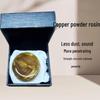 Universal Rosin Block for String Instruments: Portable & Professional for Violin, Erhu, and Cello