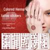 Lace Brown Waterproof Henna Flower Tattoo Stickers for Hands