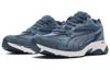 PUMA Teveris Nitro Worn Out 'Deep Dive' 390033-02