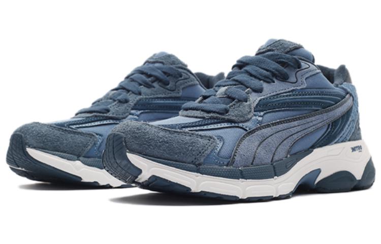 PUMA Teveris Nitro Worn Out 'Deep Dive' 390033-02