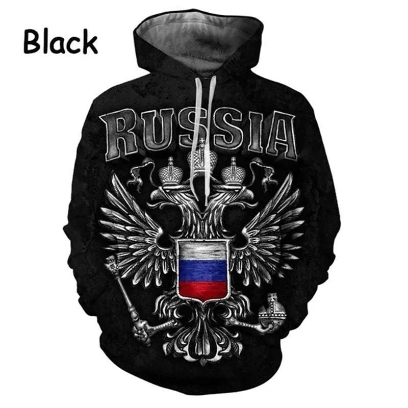 

Мужские толстовки с длинным рукавом с принтом российского флага 3D, пуловер, толстовка, повседневная, большого размера, мужская толстовка с капюшоном, индивидуальная уличная одежда 6XL