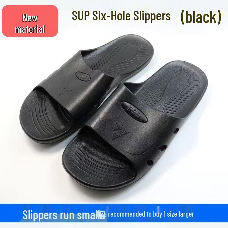 

Brangdy Anti-Static Non-Slip Soft Sole Clogs