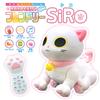 TKSK ROBO KATTY Friendly Shiro Remote Controlled Electronic Pet with Programmable Touch and Sound W170 X H160 X D110mm Toy, Functions, Sensors,