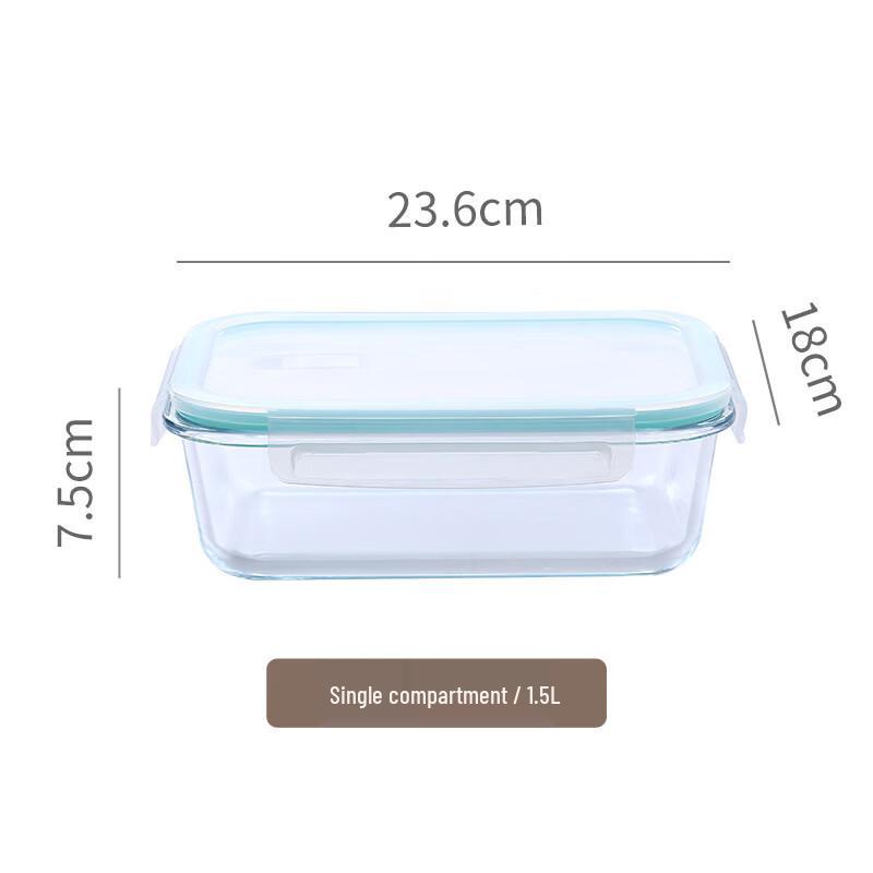 

Ruhan 1.5L Rectangular Heat-Resistant Glass Food Container