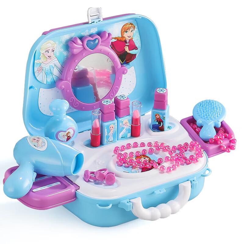 Disney Frozen Pretend Makeup Handbag Set