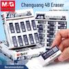 Morning Light 4B Low-Dust Eraser - Large, Medium, Small Options for Office, Student, and Art Use