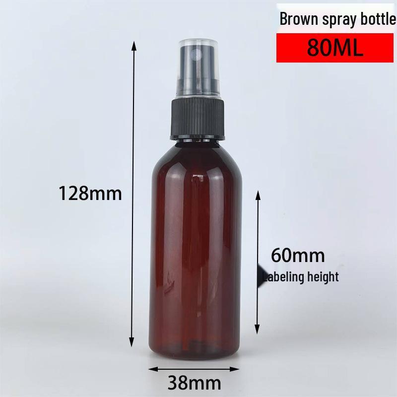 Brown Amber Fine Mist Spray Bottle (20ml, 30ml, 50ml, 100ml) - Cosmetic Refill Plastic Containers