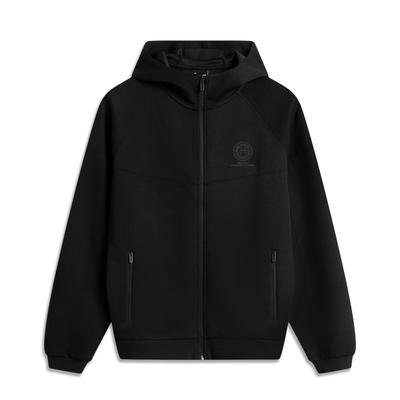 Comfortable Casual Solid Color Simple Versatile Zipper Loose Cardigan Hoodie Men Hoodies AWDV901-1