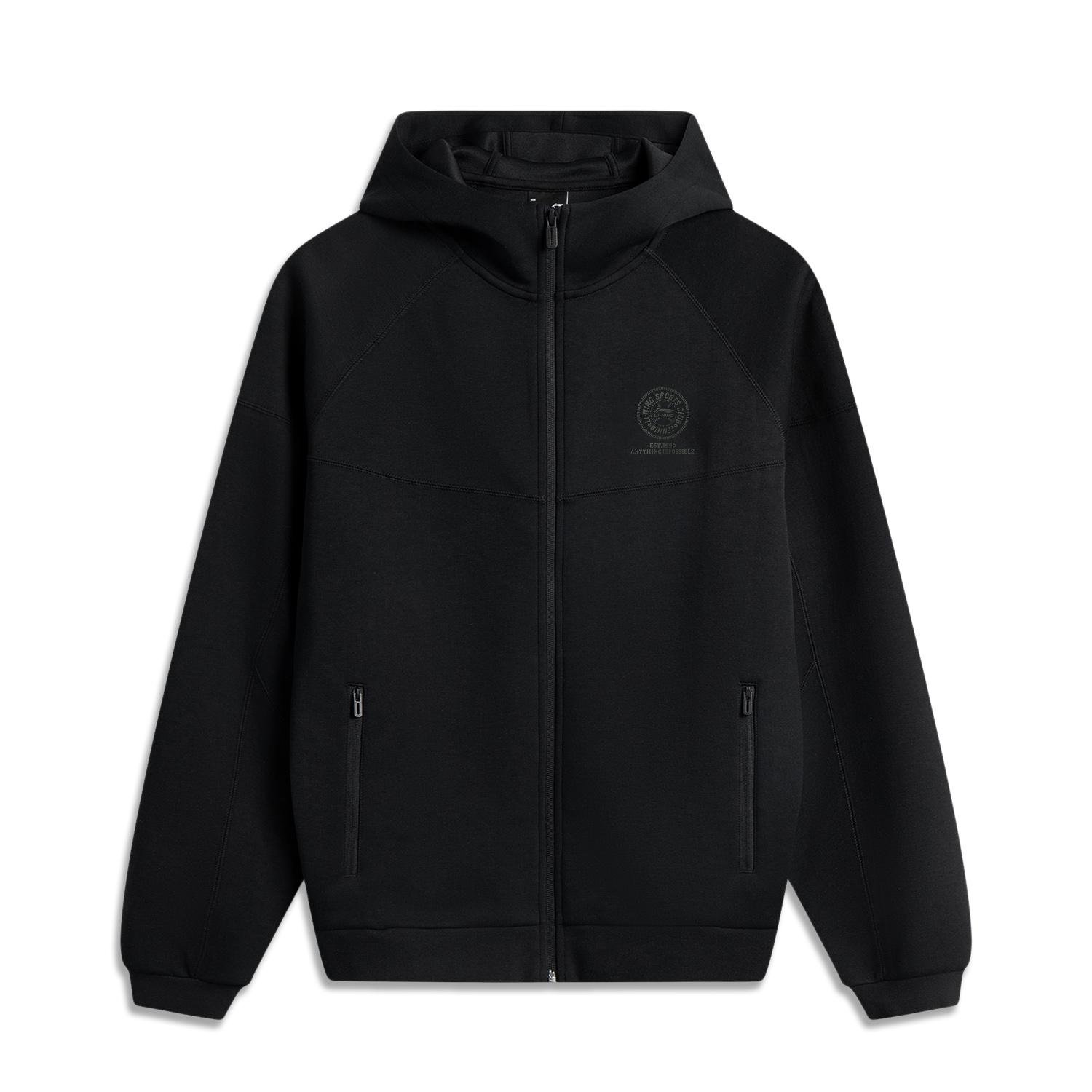 

Li-Ning Comfortable Casual Solid Color Simple Versatile Zipper Loose Cardigan Hoodie Men hoodies AWDV901-1