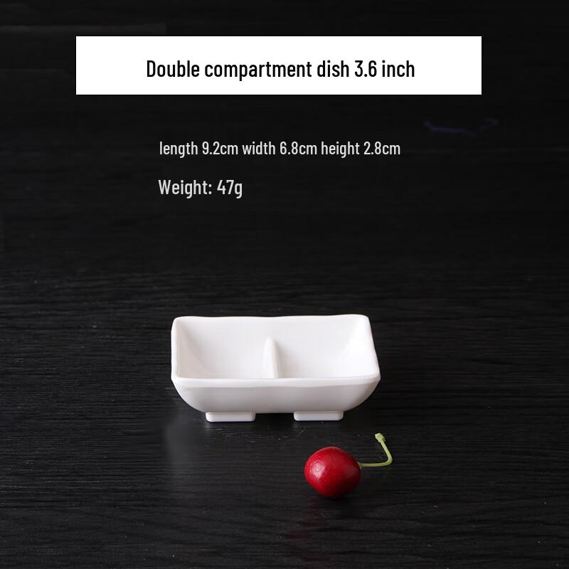 Qianxing A8 Melamine Double-Compartment Dipping Dishes