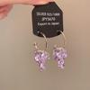 Purple ice waterfall tassel c stud earrings elegant and smart spring and summer vacation light luxury exquisite niche earrings earrings