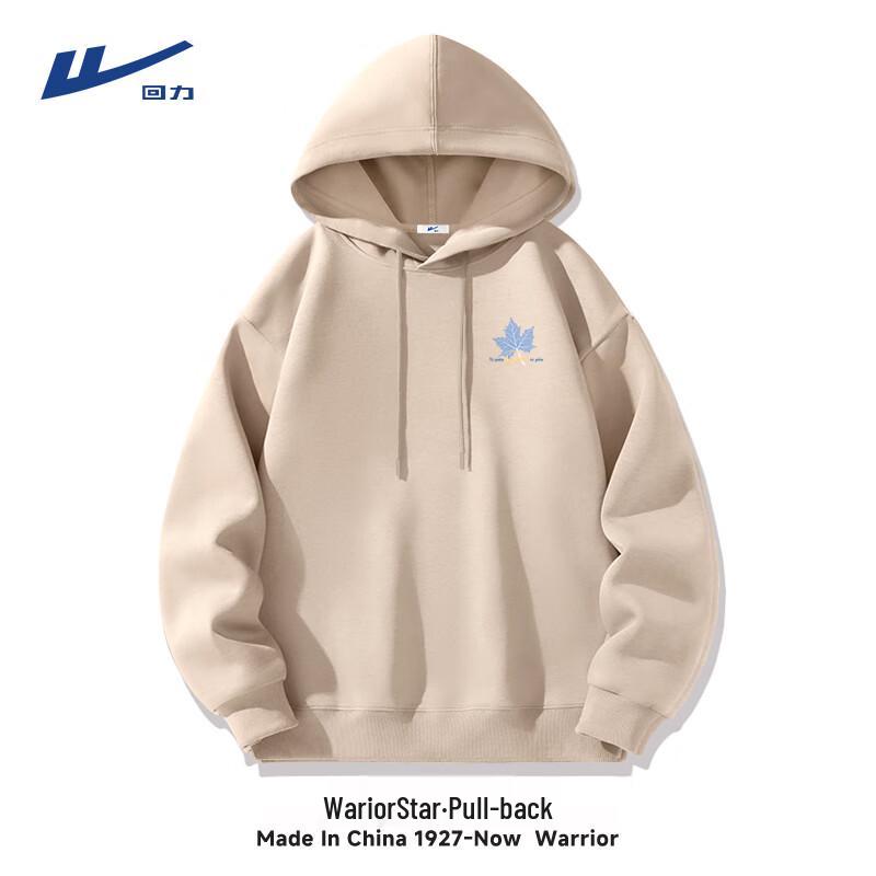 Warrior Men's Heavyweight Hooded Sweatshirt