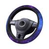 Purple Blue Galaxy Car Steering Wheel Cover Universal 15 Inches Anti Slip Steering Wheel Protector for Car Auto SUV Sedan