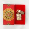 Pure Gold Keychain Pendant with Auspicious Words for New Year Blessings - Car or Phone Decor
