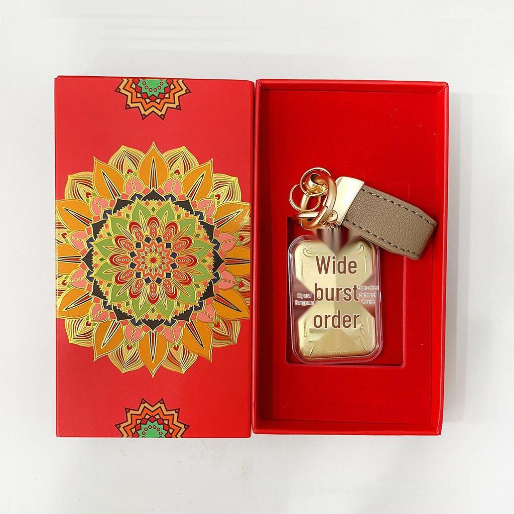 Pure Gold Keychain Pendant with Auspicious Words for New Year Blessings - Car or Phone Decor