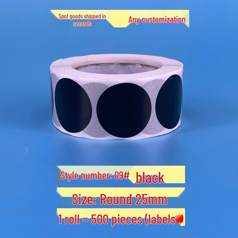 

2.5CM Colored Round Self-Adhesive Marking and Graffiti Stickers for Envelopes