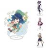 Unique Genshin Impact Acrylic Plate Stand With Beautiful Characters For Fans And Kids