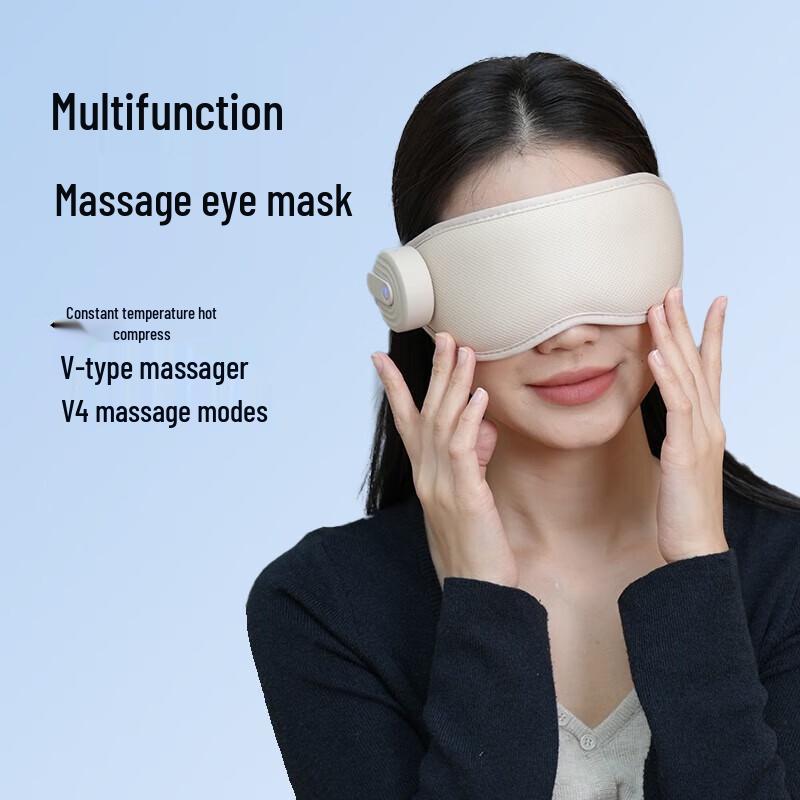 WOPOW EM03 Multi-functional Eye Massager