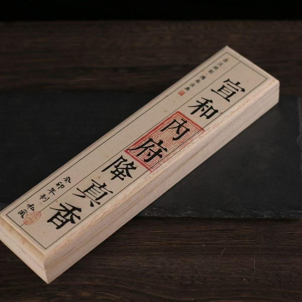 Spiritual Incense Sticks Protection Spiritual Cleansing Good Luck Negative Energy Cleansing Tao Incense Sticks for Meditation
