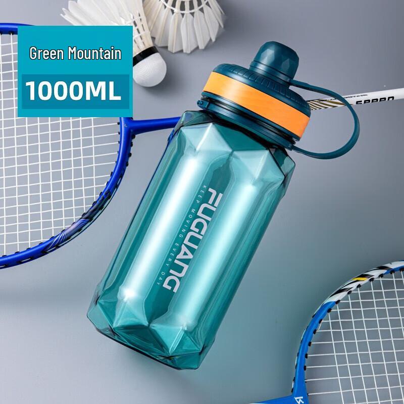 FUGUANG Large Capacity Portable Water Bottle