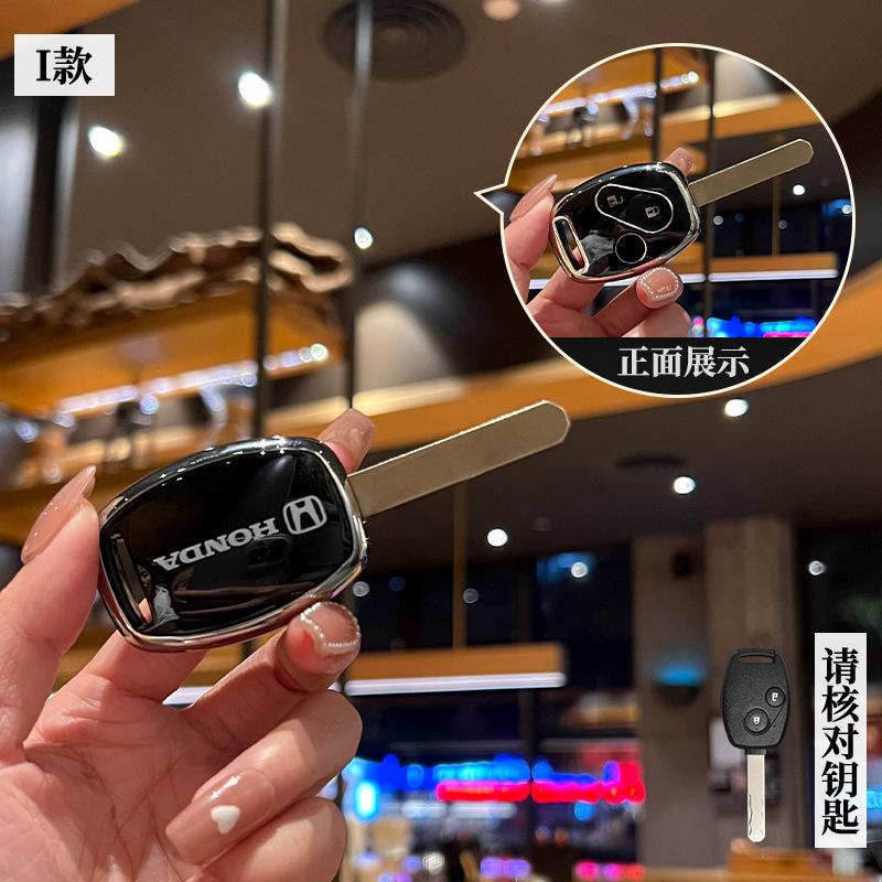 New Soft TPU Car Remote Key Case Cover Shell For HONDA Accord CRV Pilot Civic 2003 2007 2008 2009 2010 2011 2012 2013 Accessory