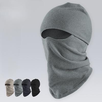 Winter Windproof Cycling Face Mask with 3D Cutting and Fitting Head, Soft and Skin Friendly Ciclismo  Ski Mask