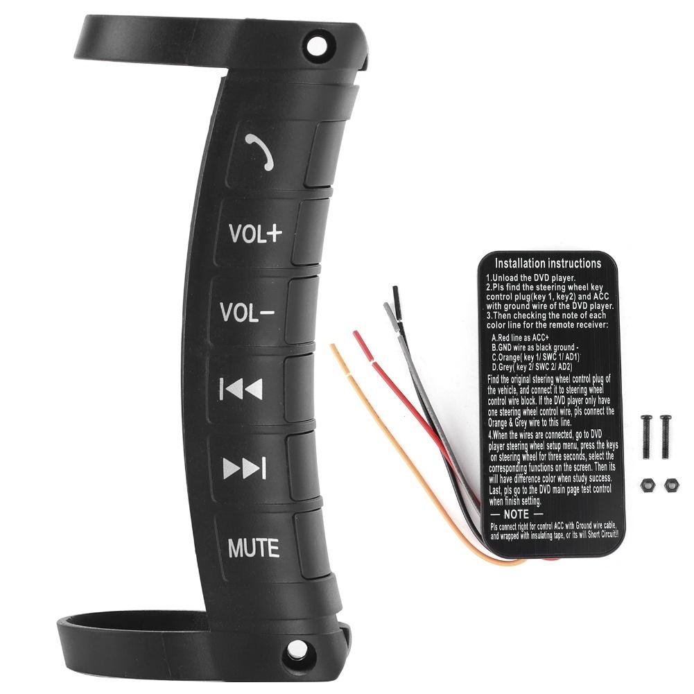 Steering Wheel Button Remote Control Wireless Multifunction for 2 Din DVD Compatible with Most Vehicle Models Direct Replacement