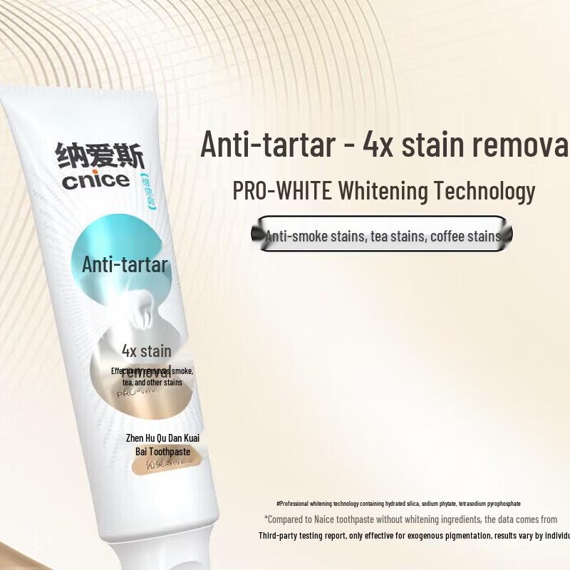 

NICE Stain Removal Whitening Toothpaste Twin Pack