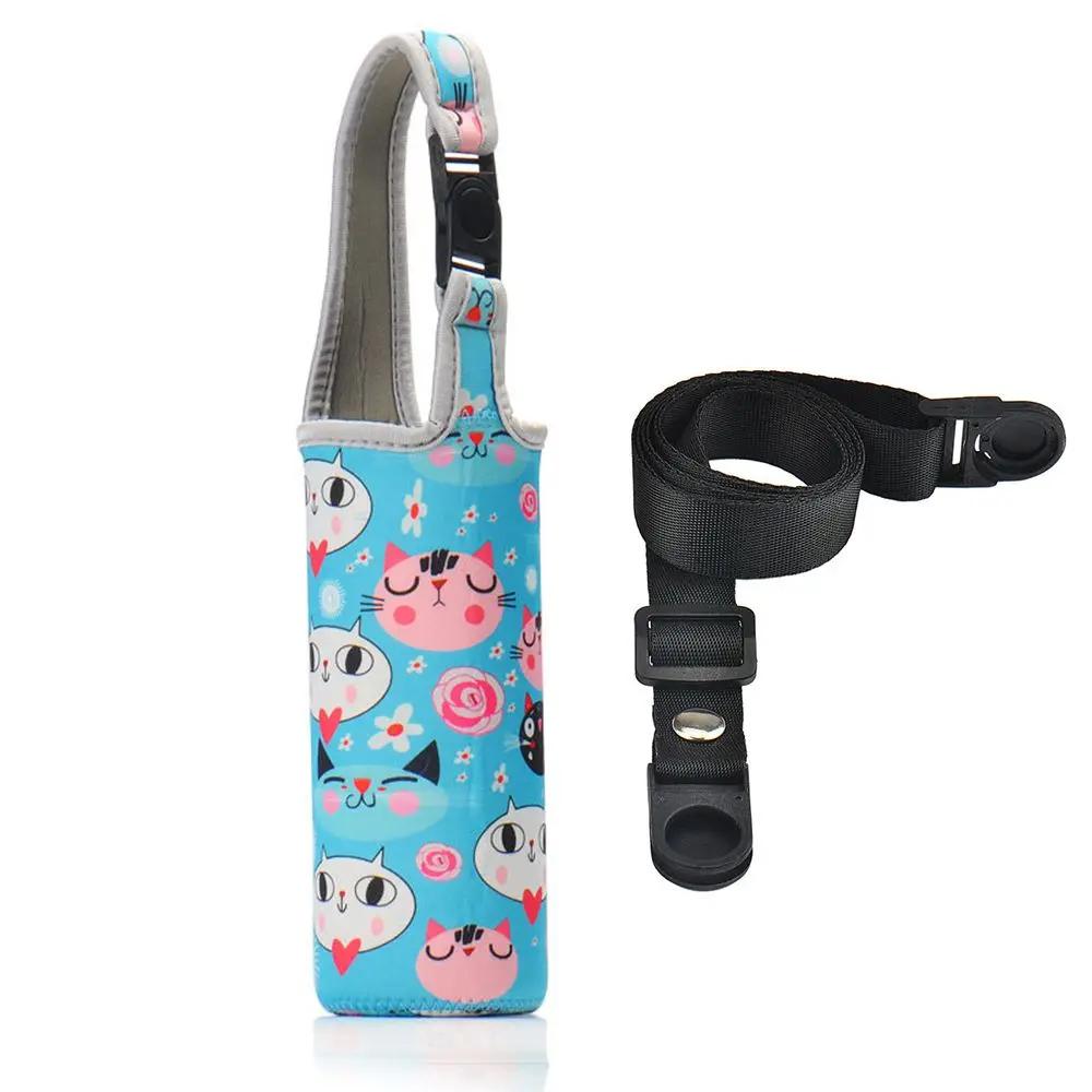 Cute Cartoon Cup Cover Kids Drinking Bottle Protective Cover Strap Lanyard Buckle Adjustable Plush Insulation Cup Case