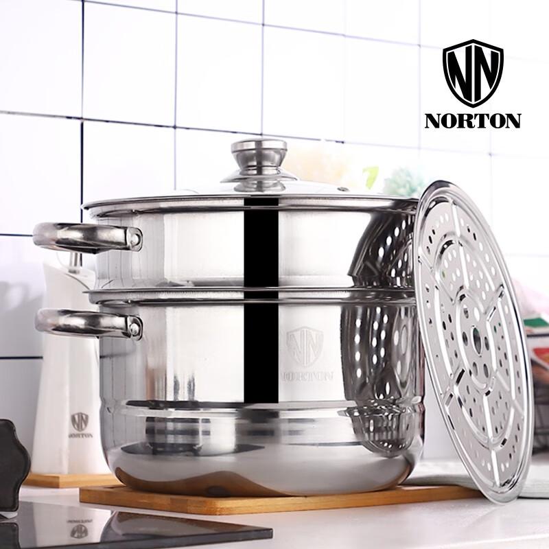 NORTONNN OAKS 3-Layer Stainless Steel Steamer Pot