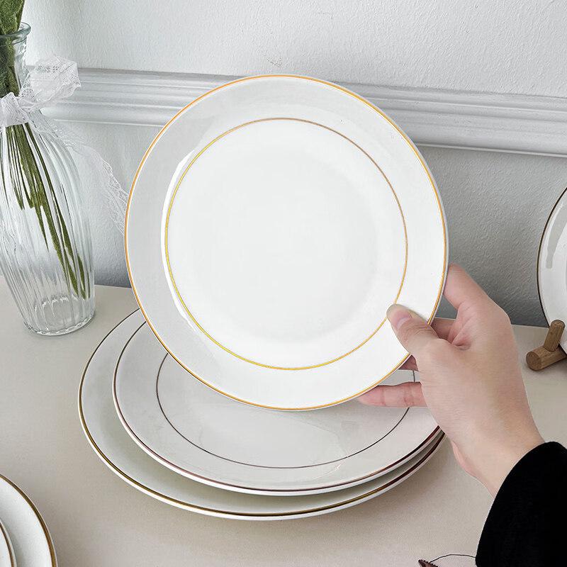 Nordic Ceramic Gold Edge Bone Plate Set