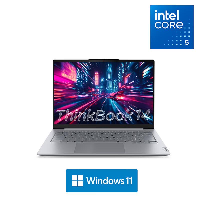 Lenovo ThinkBook 14 Business Laptop (CN version)