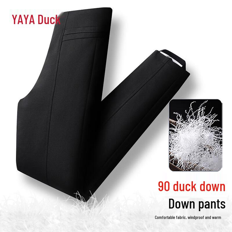 Yaya Women s Winter 90% Duck Down Slim Stirrup Pants S