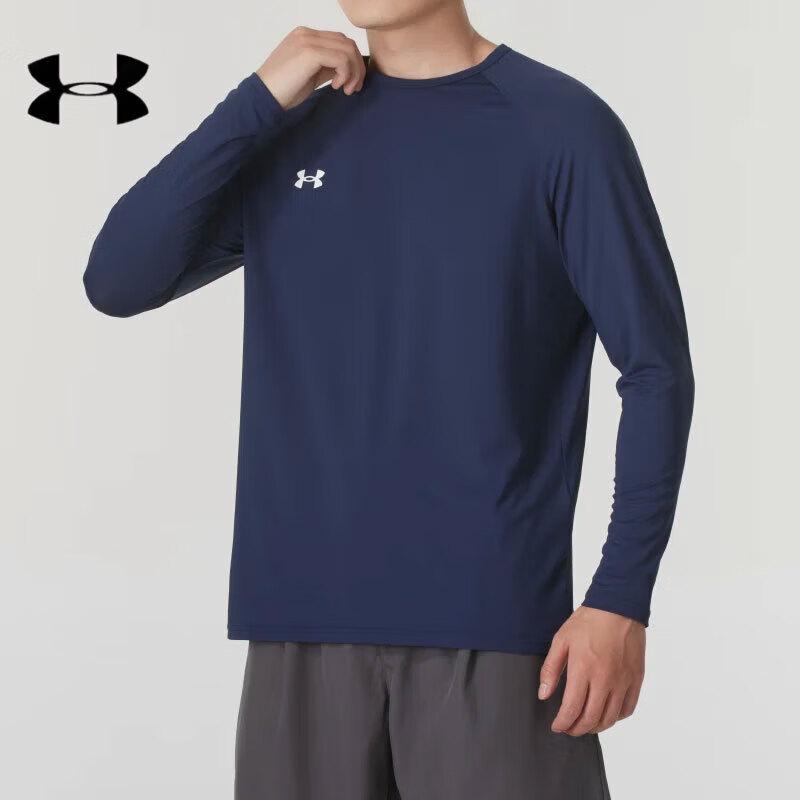 Under Armour Youth Crew Neck Athletic Top 3XL
