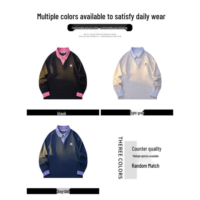 Women's Faux Two-Piece Collared Long Sleeve Sweatshirt