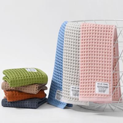 Quick-drying Pure Cotton Waffle Bath Towel Combed Cotton Honeycomb Towel Home No Lint Easy To Clean (bath Towel + Face Towel 2pcs)