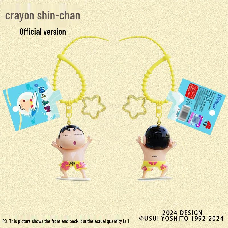 Crayon Shin-chan Cute Cartoon Pendant Keychain Plush Toy Backpack Charm
