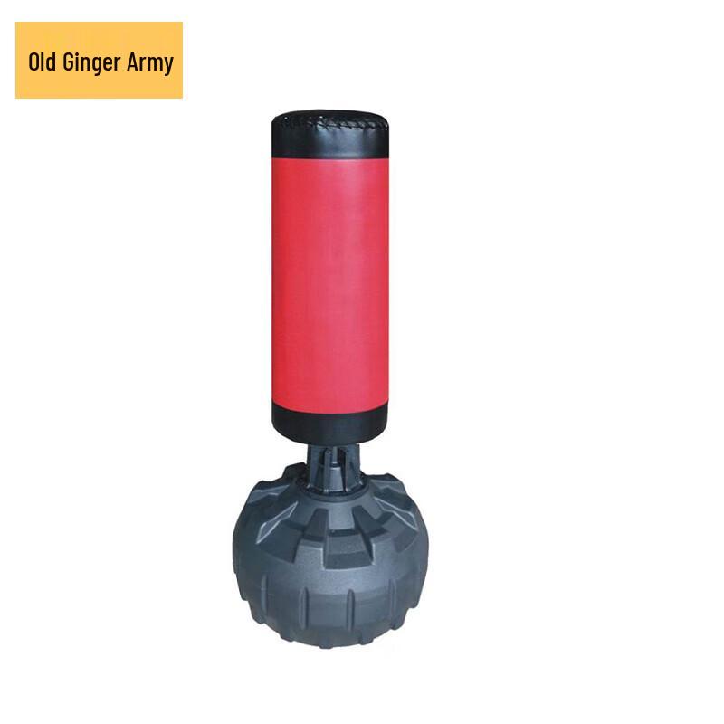 Old General Freestanding Punching Bag