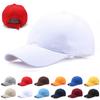 Plain Cap Baseball Strapback Adjustable Solid Blank Hat  Men Women Caps Visor