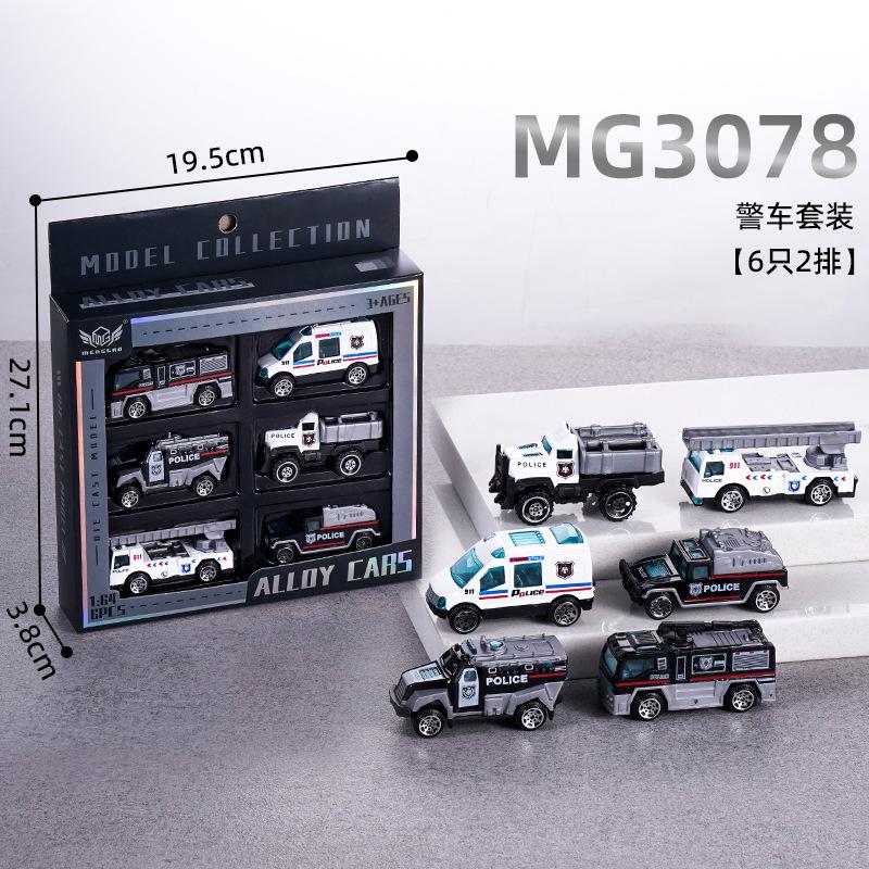 Legierungsspielzeug Trägheitsauto Rennwagen Baufahrzeug Feuerwehrwagen Sportwagen Mini Legierungsauto Modell Blechauto