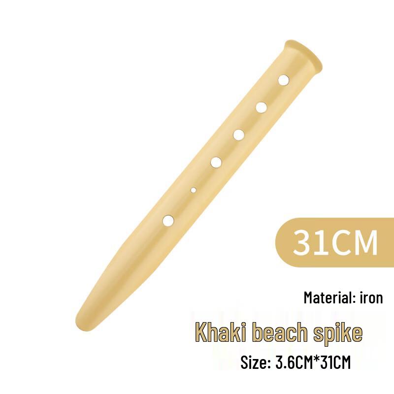 Outdoor Camping U-Shaped Sand Tent Pegs (Set of 9)