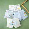 4 Pezzi Bambini Ragazzi Uso Quotidiano Boxer Cotone Biancheria Intima Traspirante Slip Cartone Animato Carino Morbido Comodo Pantaloncini