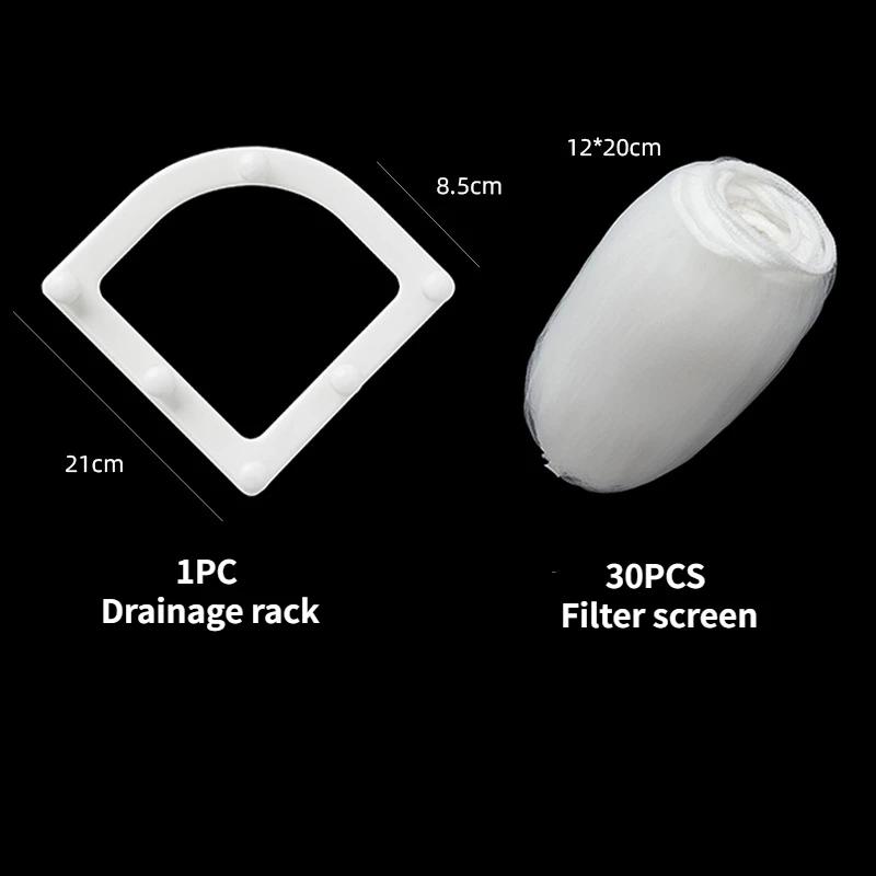 

30 шт. присоска для мойки, фильтр-сетка, органайзер для мойки, кухонная сумка для хранения, сливная полка, одноразовое мусорное ведро, мусорное ведро белый
