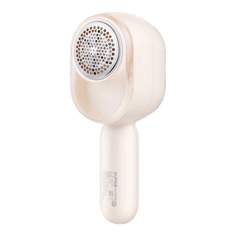 

SUPOR Rechargeable Fabric Shaver and Lint Roller